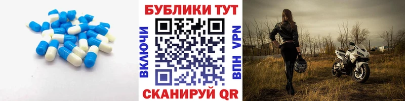 ЭКСТАЗИ VHQ  купить закладку  Юрюзань 