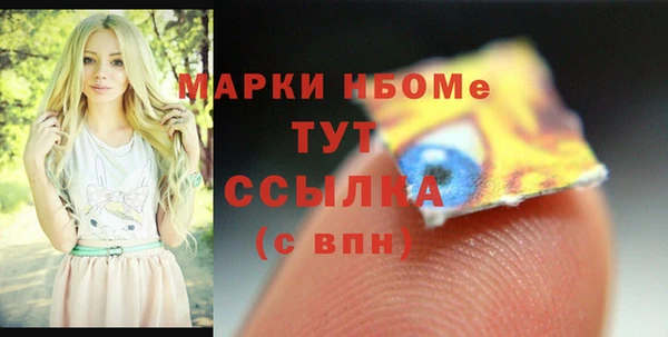 не бодяженный Кулебаки