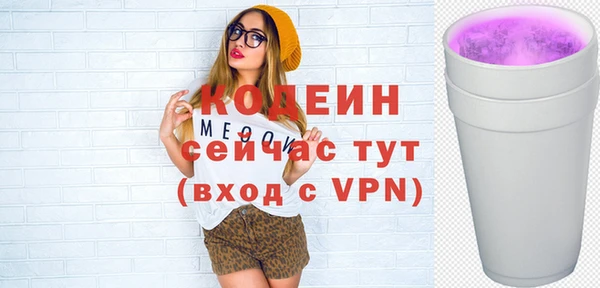 не бодяженный Кулебаки
