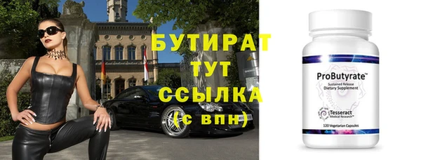 COCAINE Кукмор