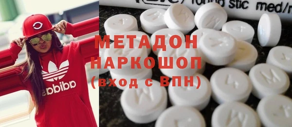 не бодяженный Кулебаки