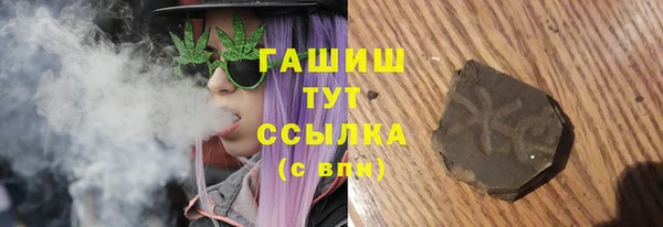 mdma Лабытнанги