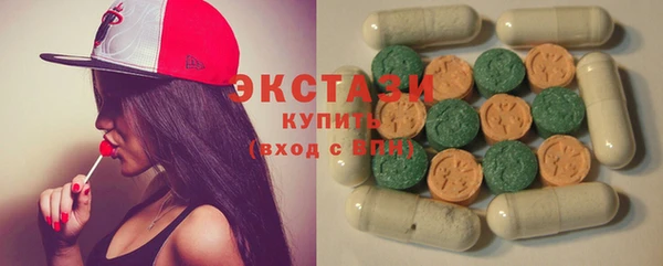 COCAINE Кукмор