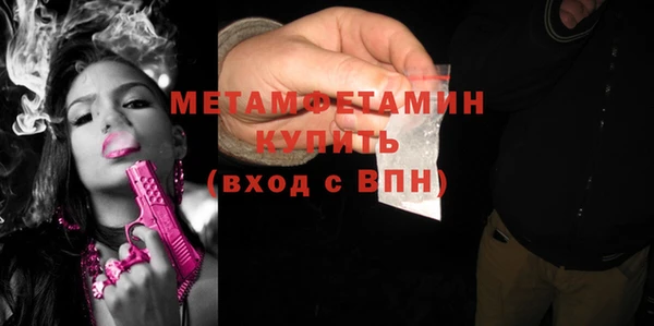 ECSTASY Лагань