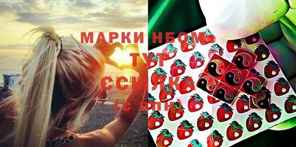 не бодяженный Кулебаки