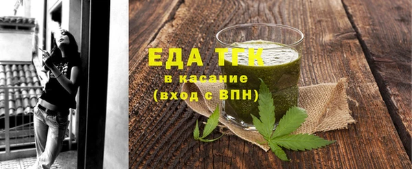 COCAINE Кукмор