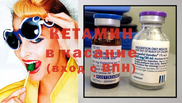 индика Ладушкин