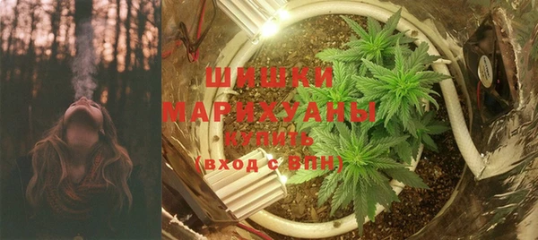 мдма Чита