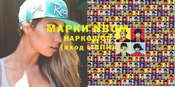 не бодяженный Кулебаки