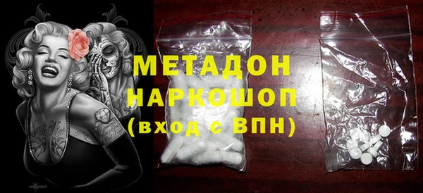 ECSTASY Лагань
