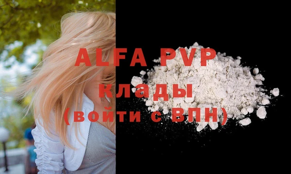 не бодяженный Кулебаки