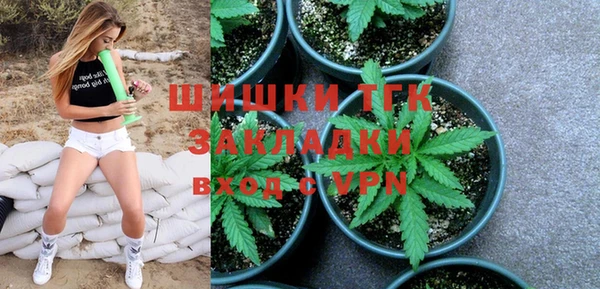mdma Лабытнанги