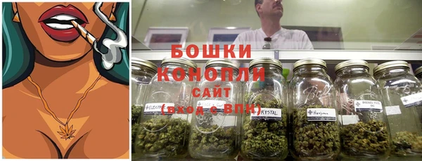 mdma Лабытнанги