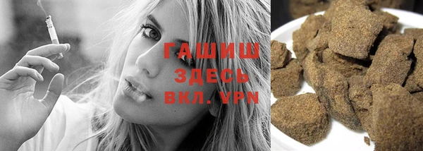 COCAINE Куйбышев