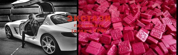 COCAINE Кукмор