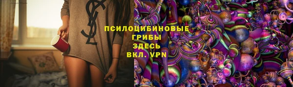 mdma Лабытнанги