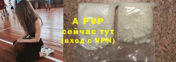 COCAINE Кукмор